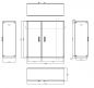 Preview: Outdoor floor standing enclosure 1250x1250x420 mm (HBT) 2-door standard door with swing lever handle